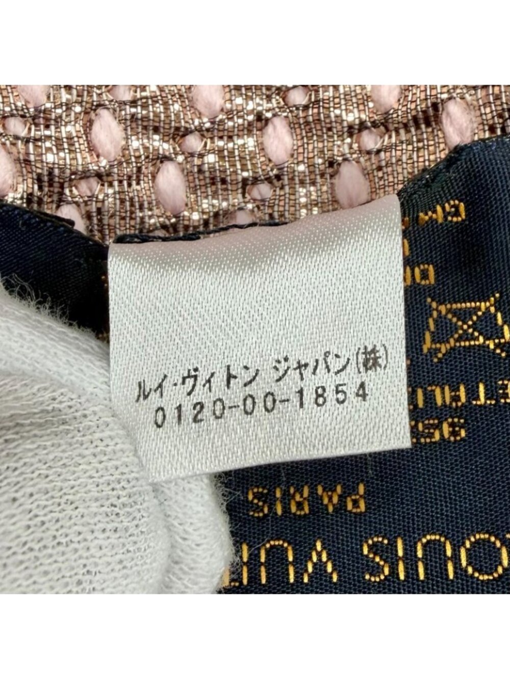 Louis Vuitton Echarpe Logo Mania Shine Wool Silk Blend Scarf Pink Gold - Picture 7 of 8